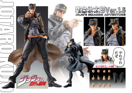 JoJo's Bizarre Adventure Super Action Statue Jotaro Kujo (Ver. 1.5) - Bstorekw