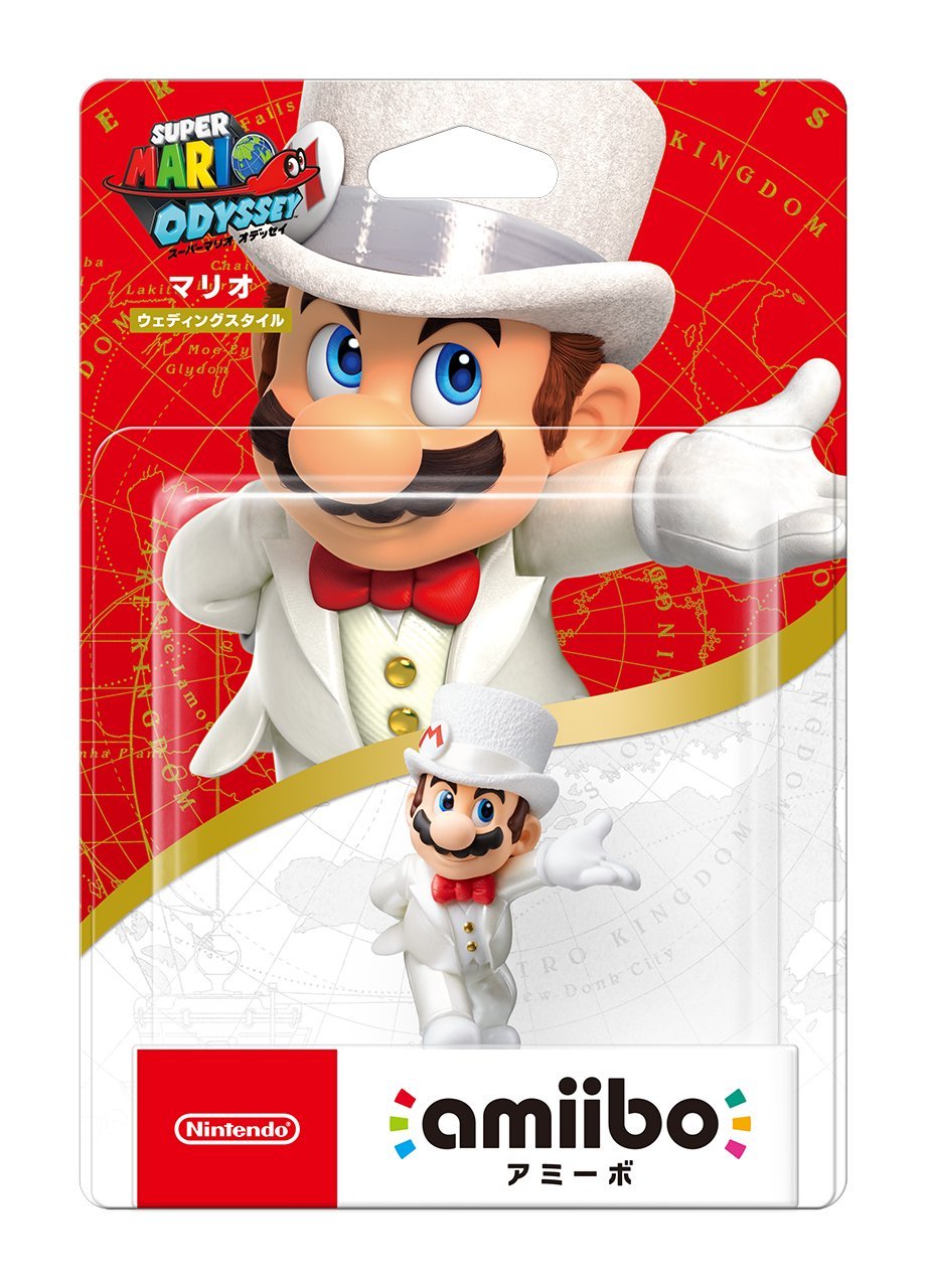 Mario wedding Amiibo - Bstorekw