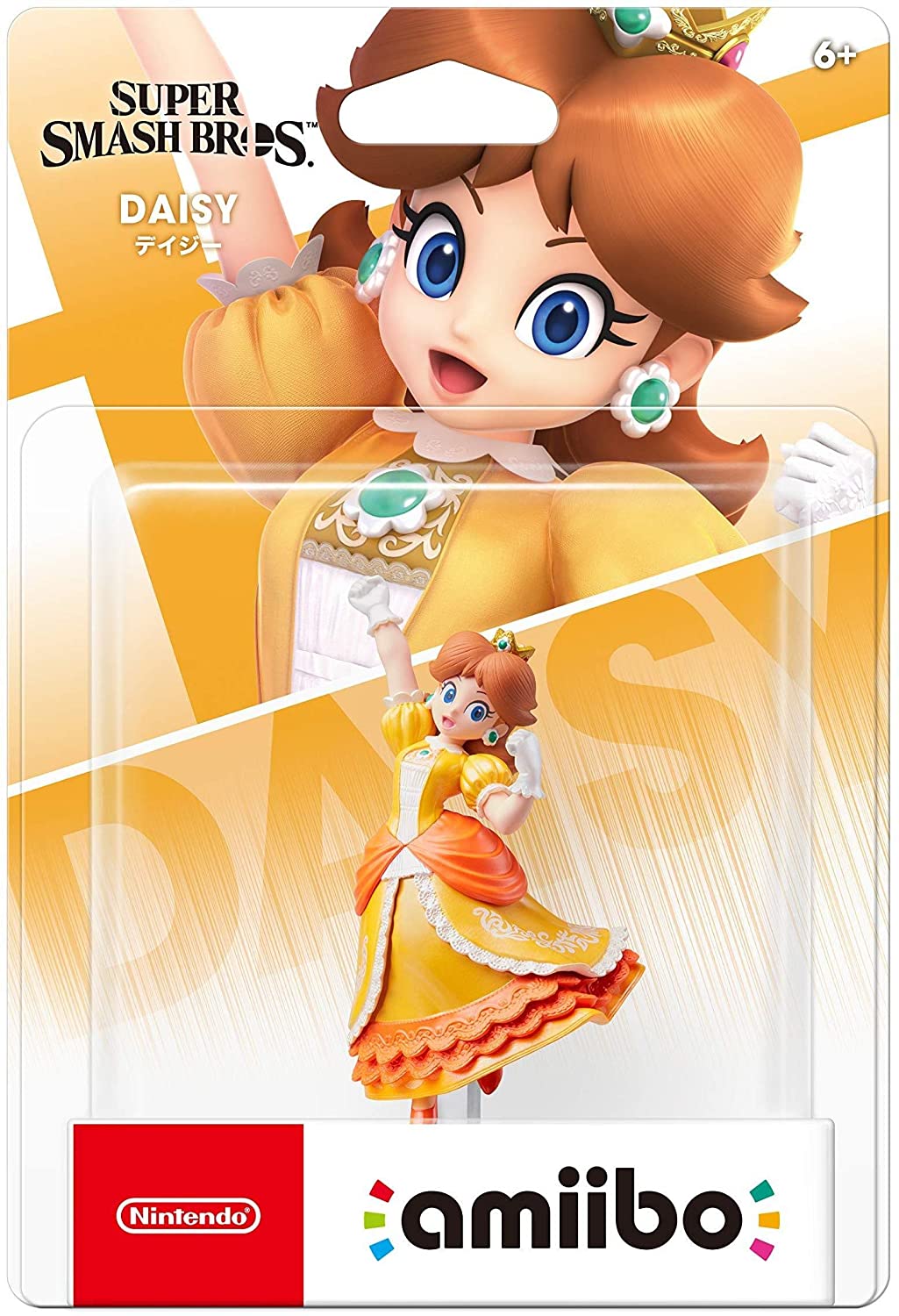 Nintendo Amiibo - Daisy (Super smash bros) - Switch - Bstorekw