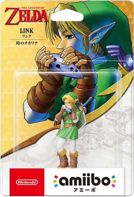 Nintendo Amiibo Link Ocarina of Time amiibo - Bstorekw