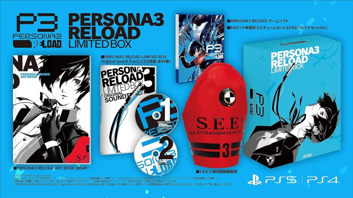 PERSONA 3 RELOAD LIMITED BOX JP PS5 - Bstorekw