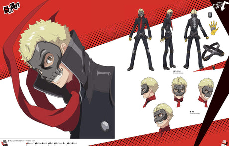 Persona 5 The Animation Artworks - Bstorekw