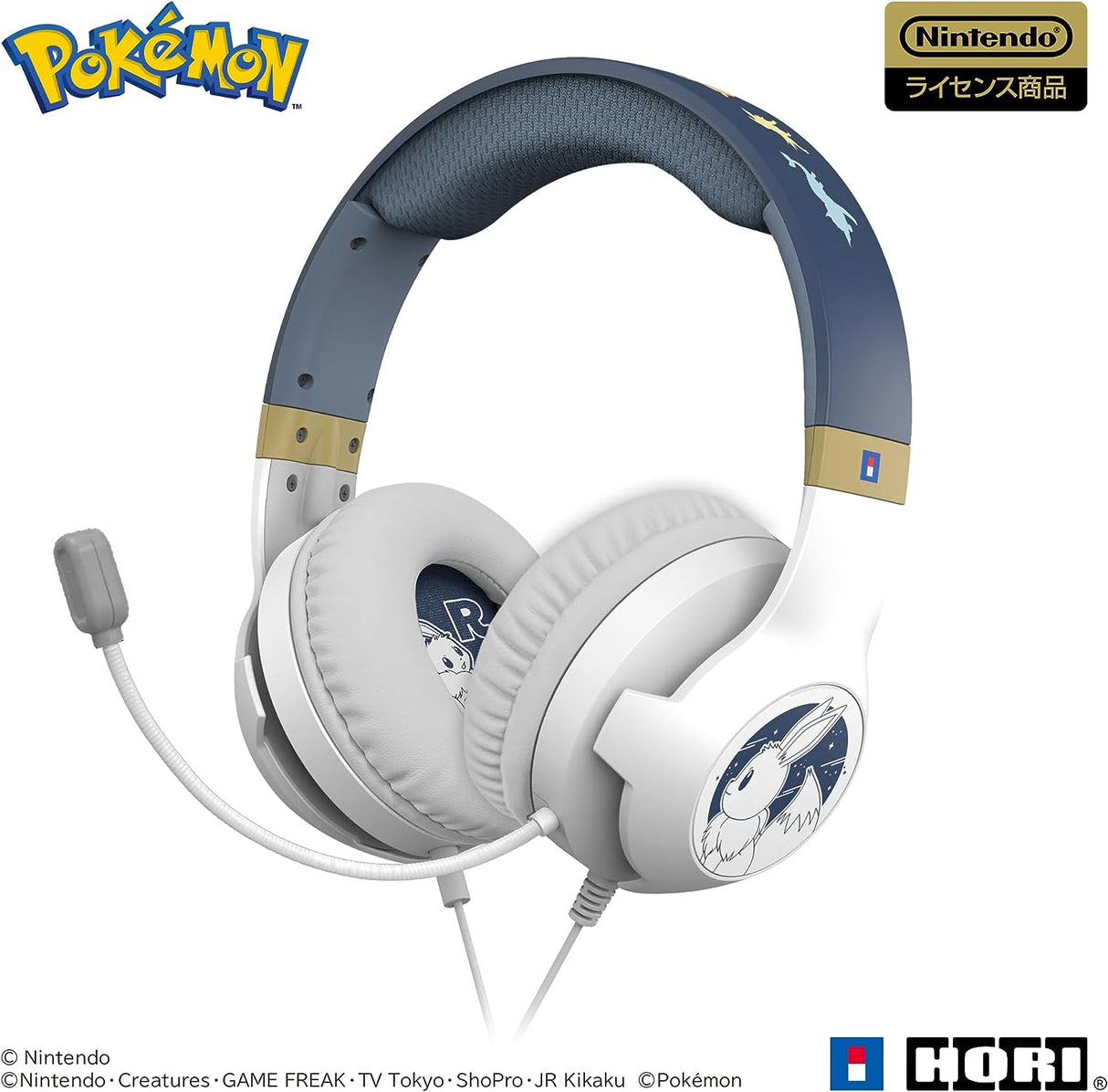 Pokemon Gaming Headset for Nintendo Switch Eevee - Bstorekw