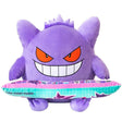 Pokemon Gengar plush - Bstorekw