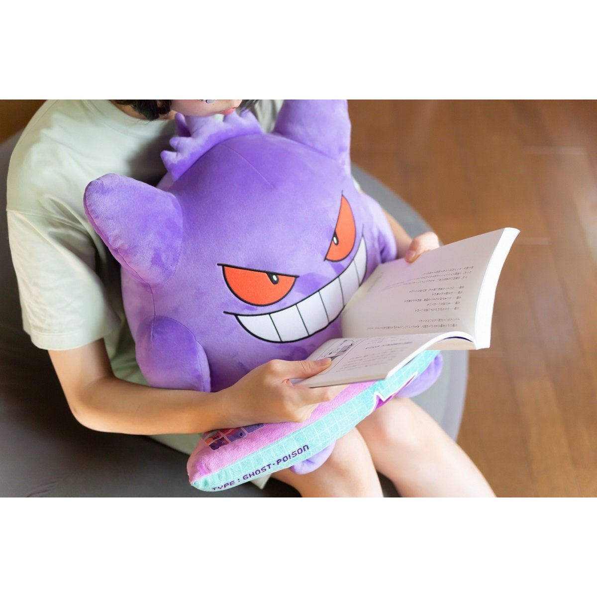 Pokemon Gengar plush - Bstorekw