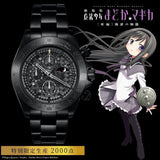 Puella Magi Madoka Magica Limited Edition Watch - Bstorekw