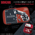 Resident Evil Handgun bag - Bstorekw