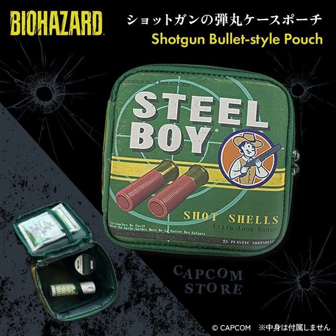 Resident Evil Shotgun Box Bag - Bstorekw
