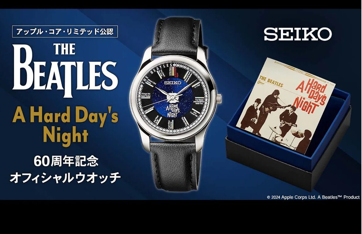 SEIKO x THE BEATLES THE 60TH ANNIVERSARY OF A HARD DAY'S NIGHT LIMITED EDITION - Bstorekw