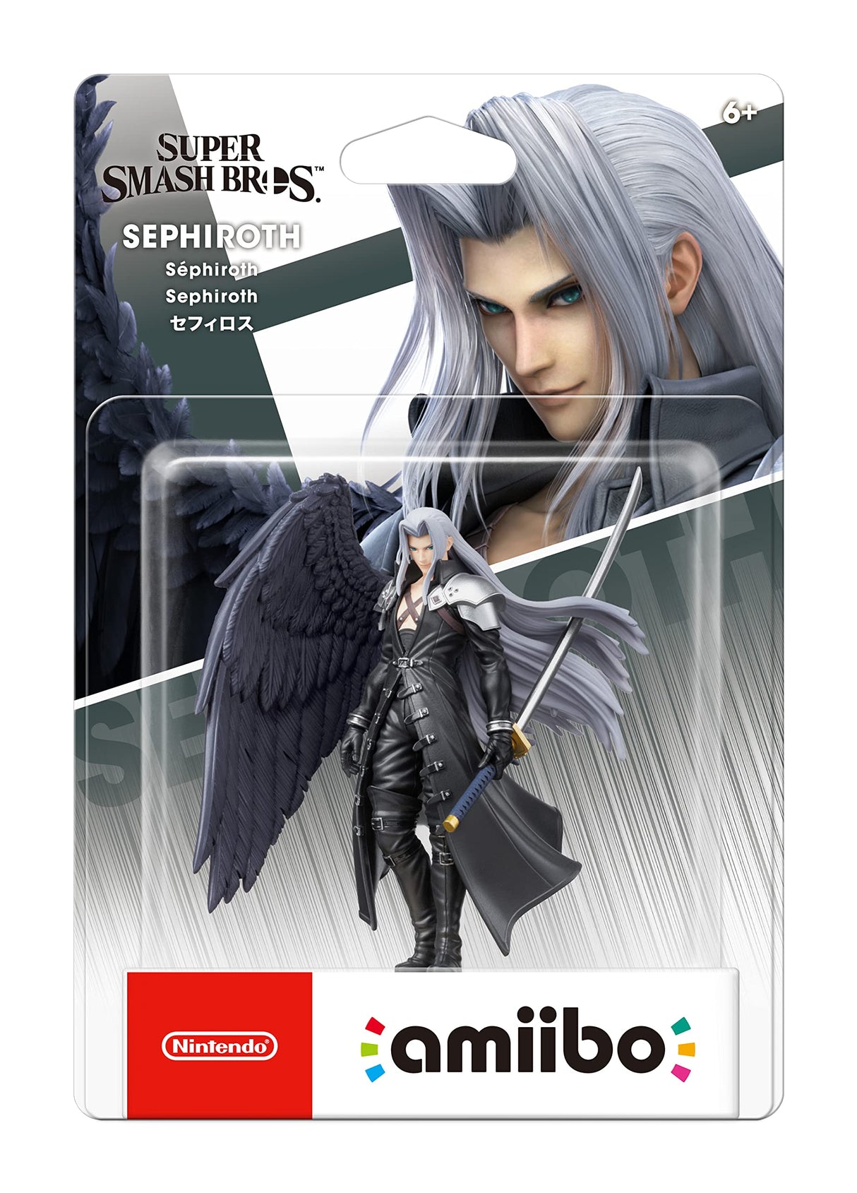 Sephiroth Amiibo - Bstorekw