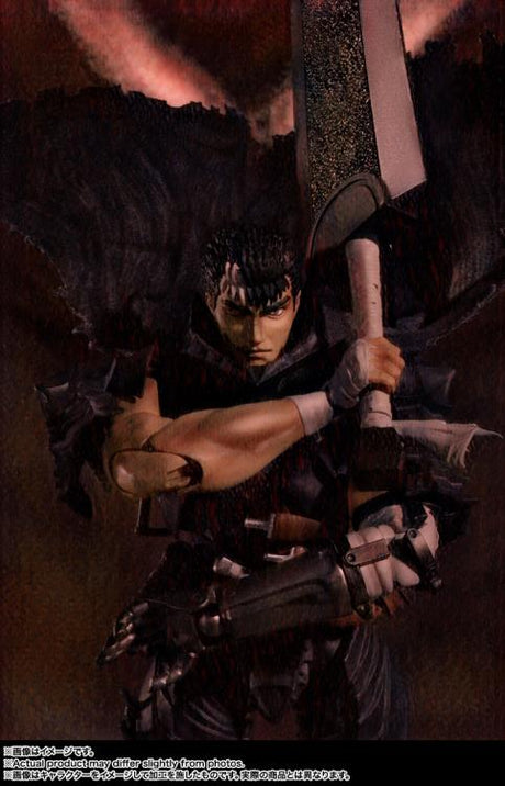 S.H.FIGUARTS: Berserk - Guts (Berserker Armor Ver.) - Bstorekw