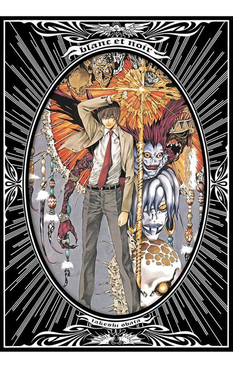 The Art Of Death Note Book (132 Pages) - Bstorekw