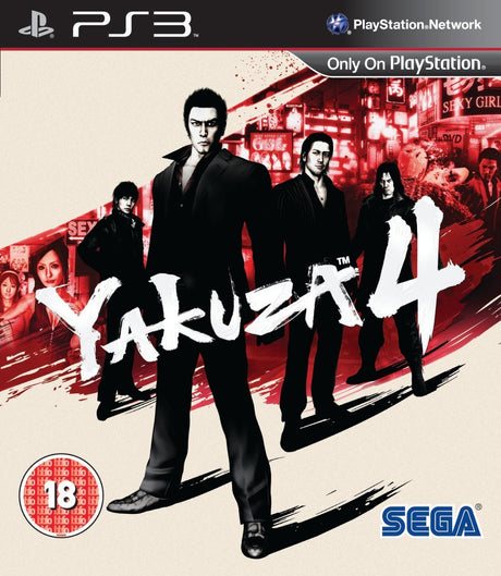 Yakuza 4 PS3 R2 (Used Very Good Condition) - Bstorekw