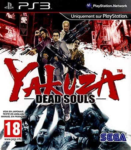 Yakuza Dead Souls PS3 R2 - Bstorekw