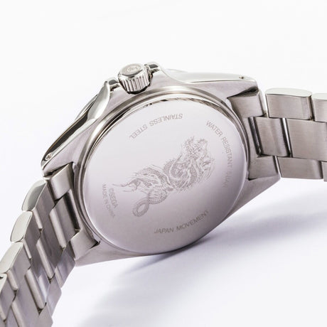 Yakuza Kiryu Kazama Watch - Bstorekw