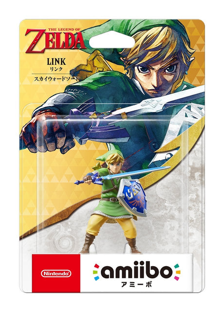 Zelda - Link skyward Sword Amiibo - Bstorekw