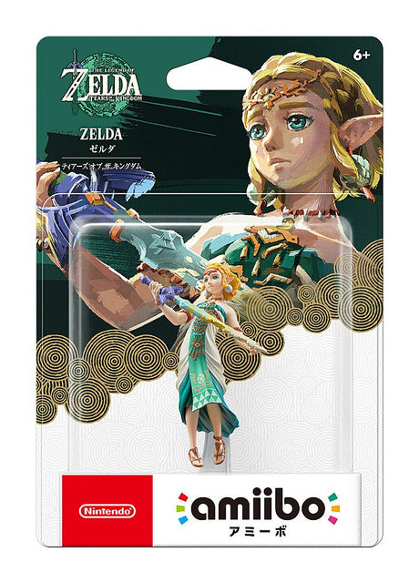 Zelda Tears of Kingdom Amiibo - Bstorekw